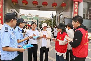 雷竞技得邀请码怎么得截图1