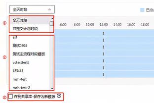 雷竞技战队首页截图2